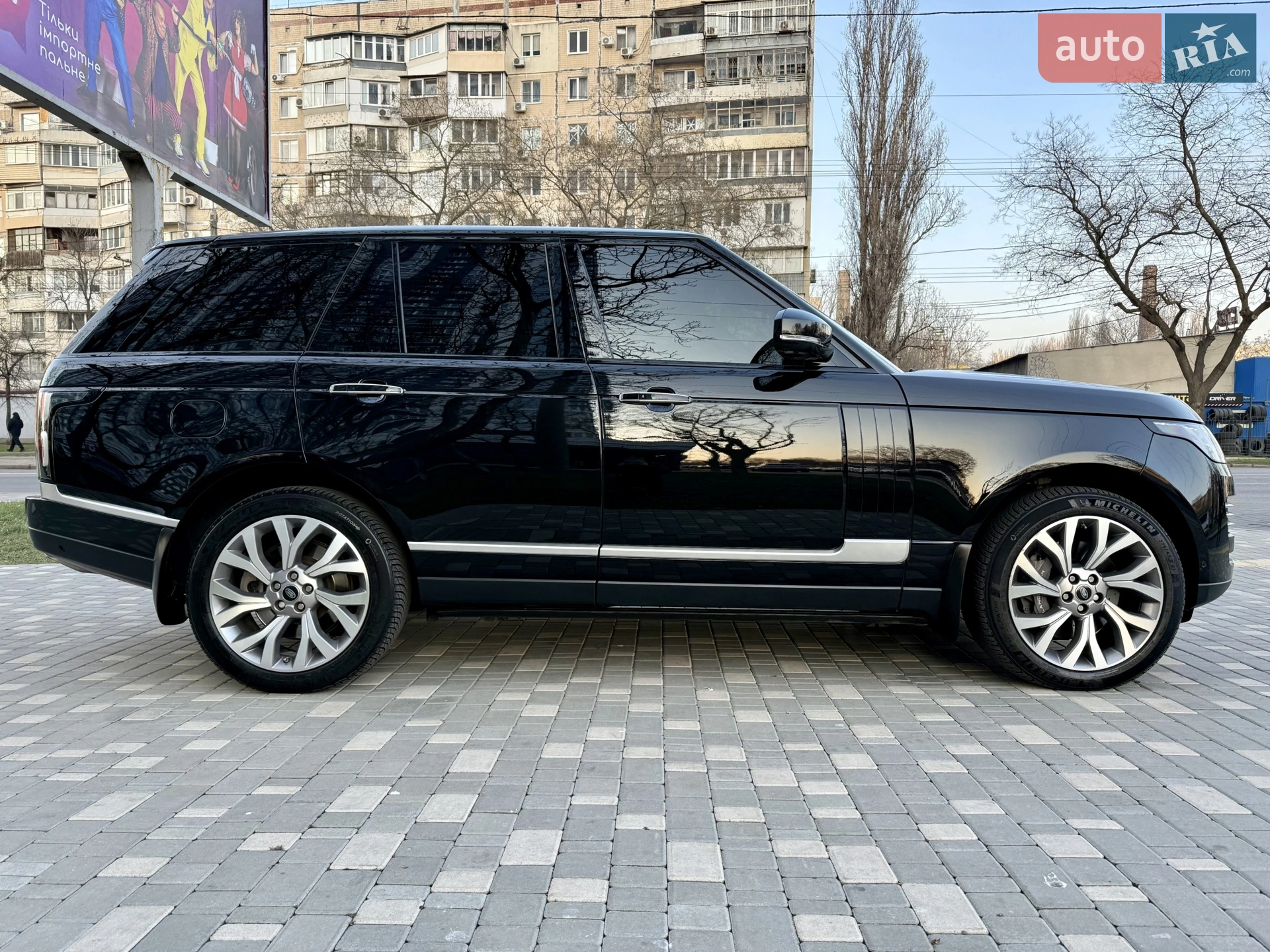 2020 Land Rover Range Rover - мініатюра 3