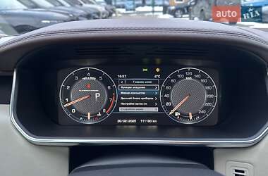 Позашляховик / Кросовер Land Rover Range Rover 2013 в Києві