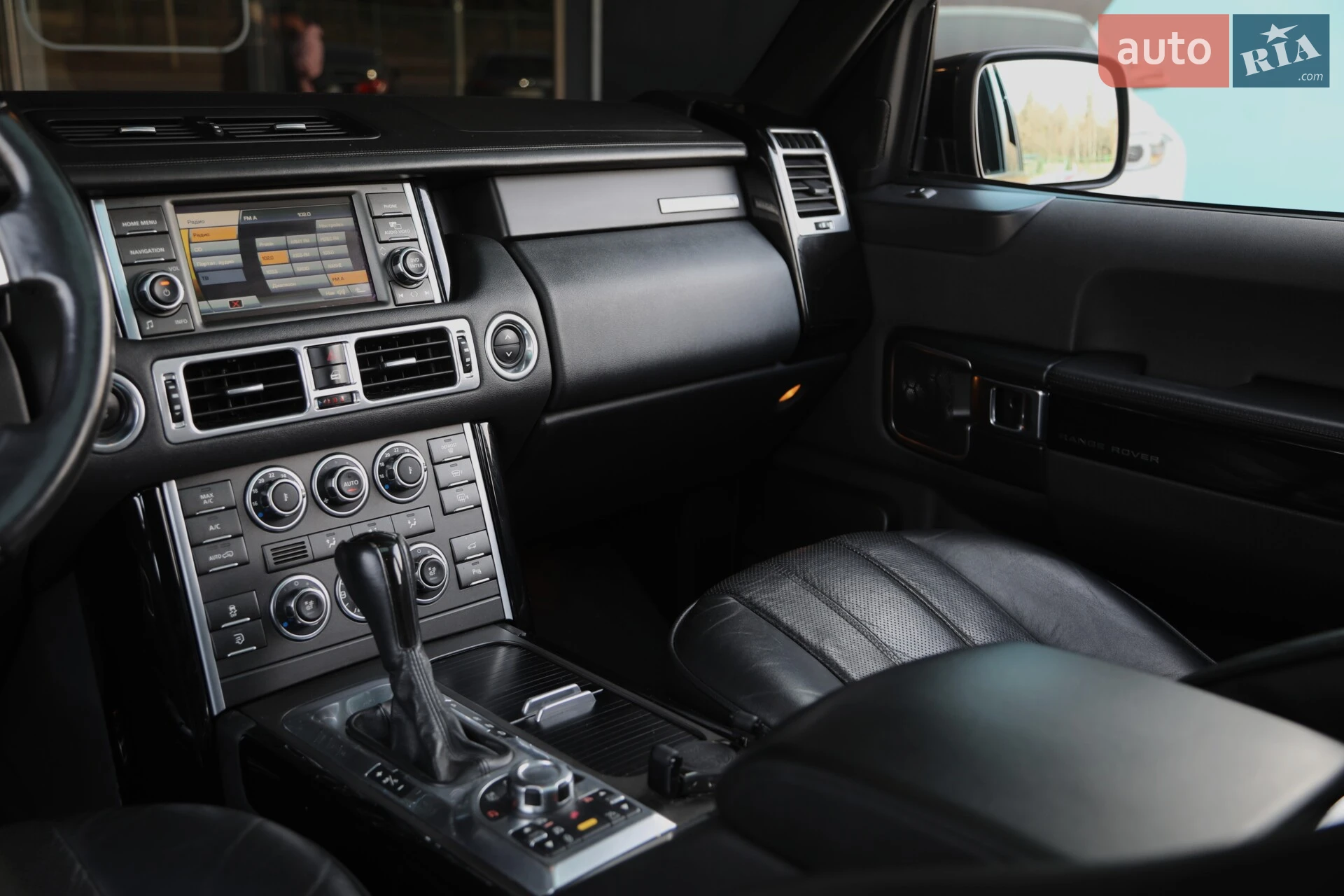 2012 Land Rover Range Rover - мініатюра 14