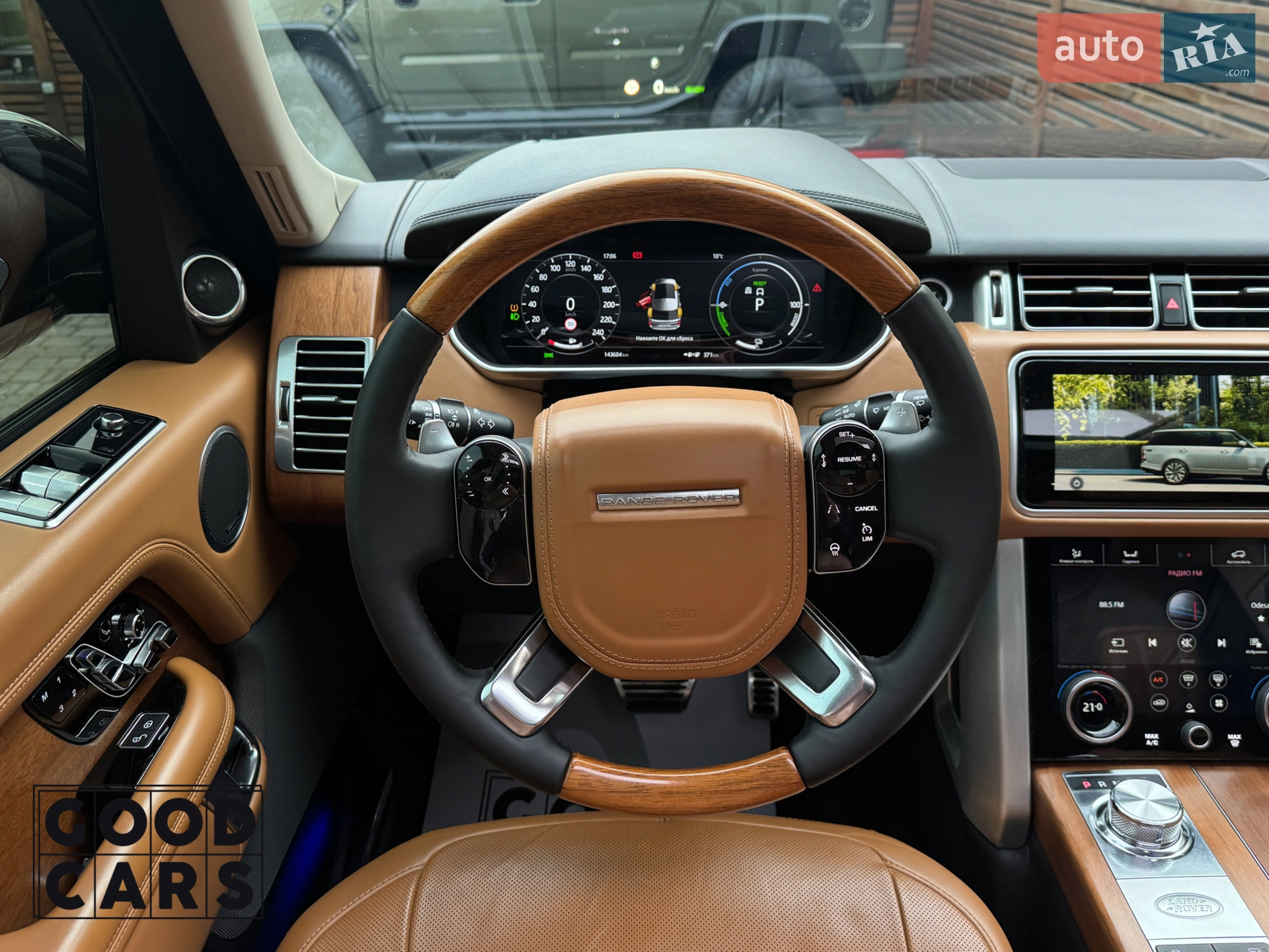 2018 Land Rover Range Rover - мініатюра 23