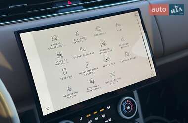 Позашляховик / Кросовер Land Rover Range Rover 2023 в 