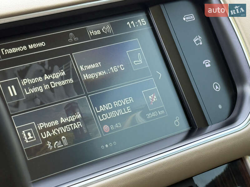 Позашляховик / Кросовер Land Rover Range Rover 2016 в Луцьку