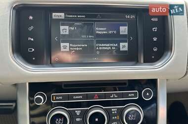 Позашляховик / Кросовер Land Rover Range Rover 2016 в Білій Церкві