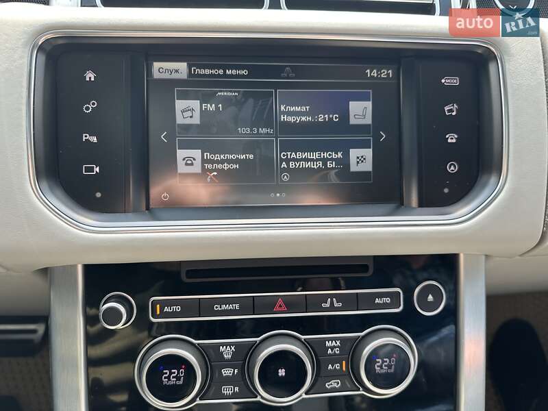 Позашляховик / Кросовер Land Rover Range Rover 2016 в Білій Церкві