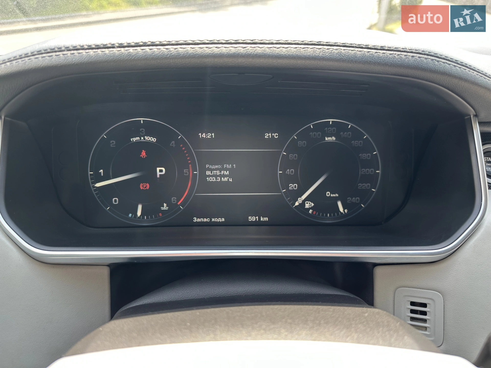2016 Land Rover Range Rover - мініатюра 53