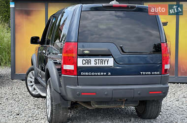 Внедорожник / Кроссовер Land Rover Range Rover 2007 в 
