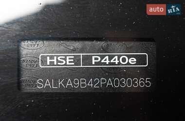 Внедорожник / Кроссовер Land Rover Range Rover 2022 в 