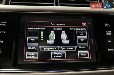 Внедорожник / Кроссовер Land Rover Range Rover 2013 в 