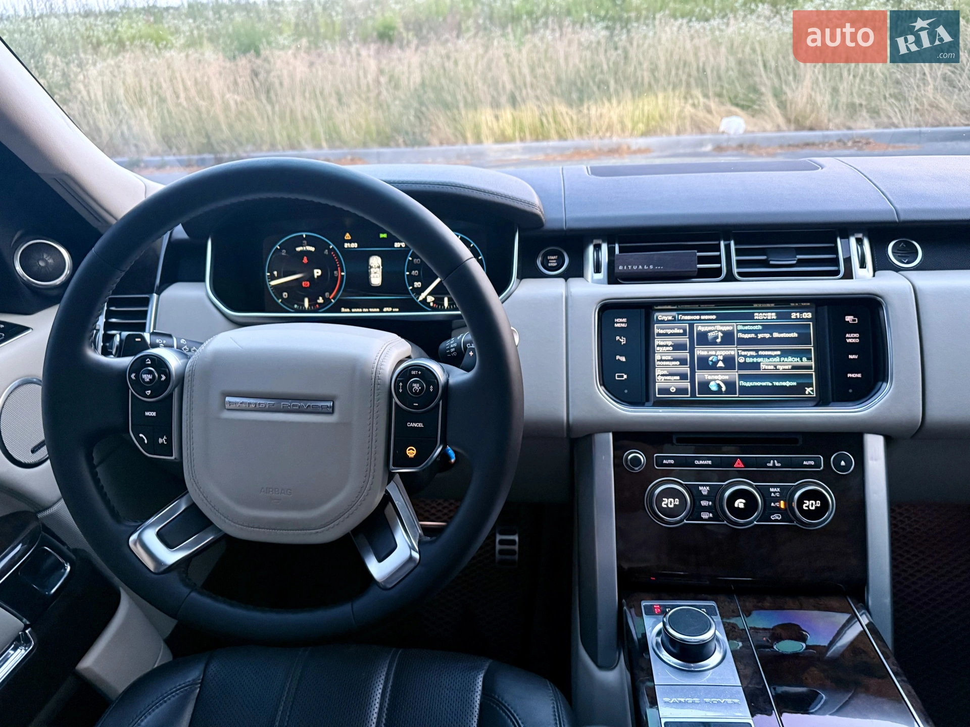 2013 Land Rover Range Rover - мініатюра 28
