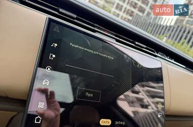 Внедорожник / Кроссовер Land Rover Range Rover 2024 в 