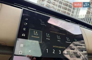 Внедорожник / Кроссовер Land Rover Range Rover 2024 в 