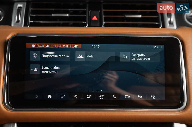 Внедорожник / Кроссовер Land Rover Range Rover 2020 в Одессе