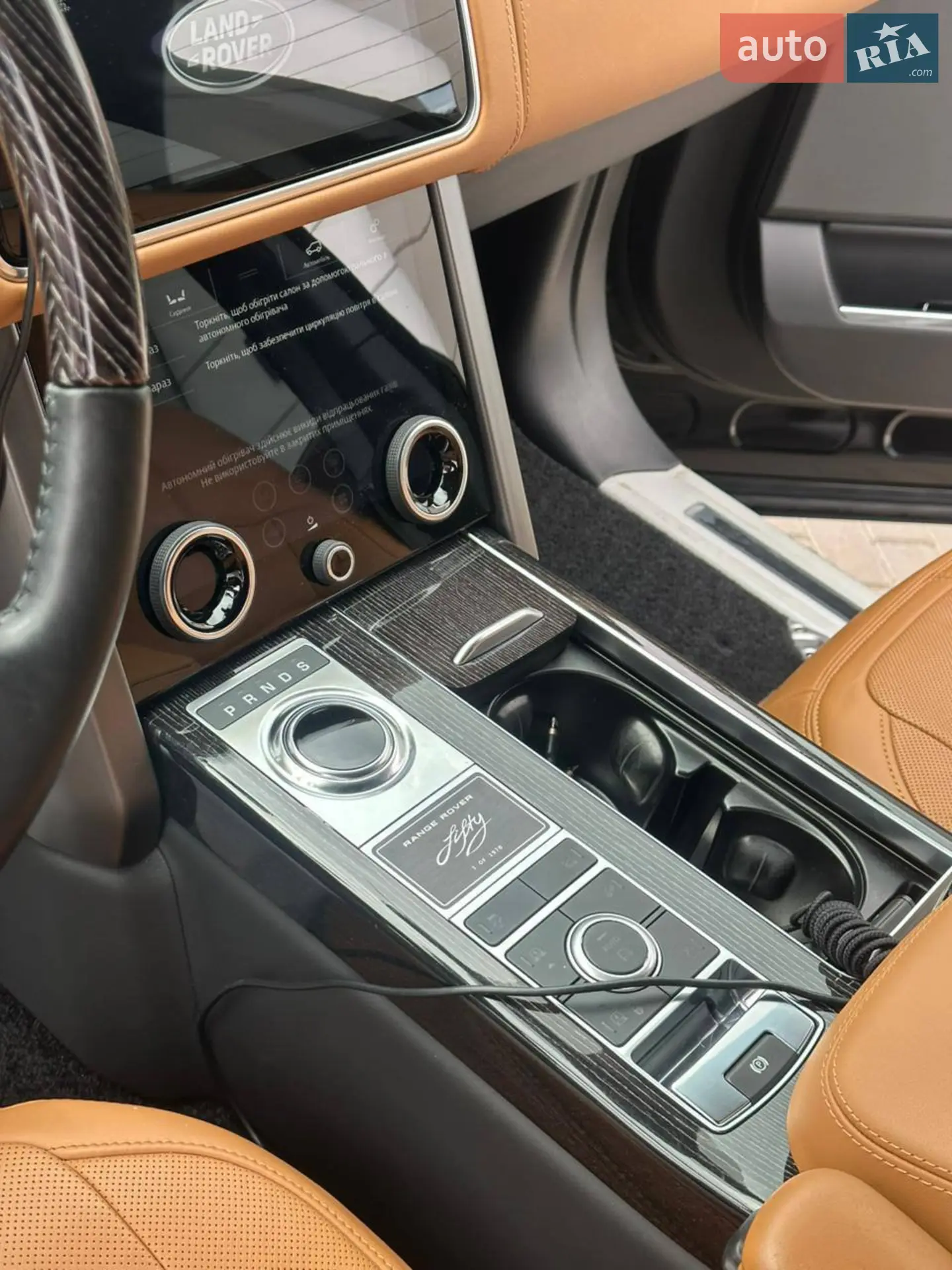 2021 Land Rover Range Rover - мініатюра 11