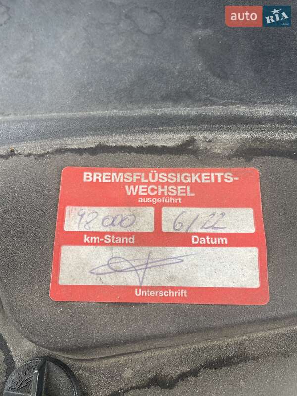 Позашляховик / Кросовер Land Rover Range Rover 2016 в Ковелі