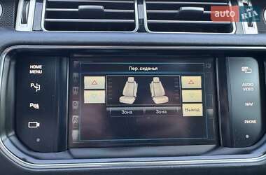 Внедорожник / Кроссовер Land Rover Range Rover 2013 в 