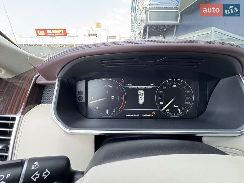 Внедорожник / Кроссовер Land Rover Range Rover 2013 в Киеве