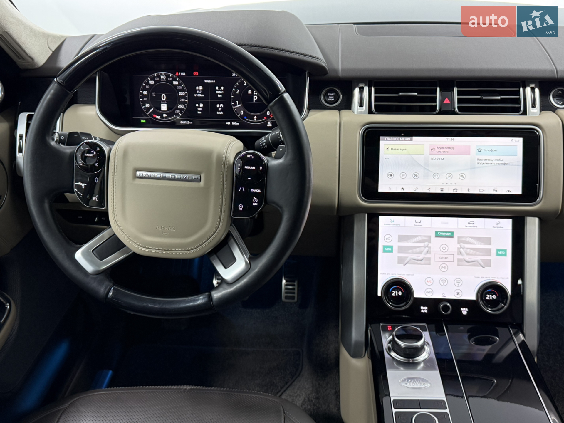 2021 Land Rover Range Rover - мініатюра 22