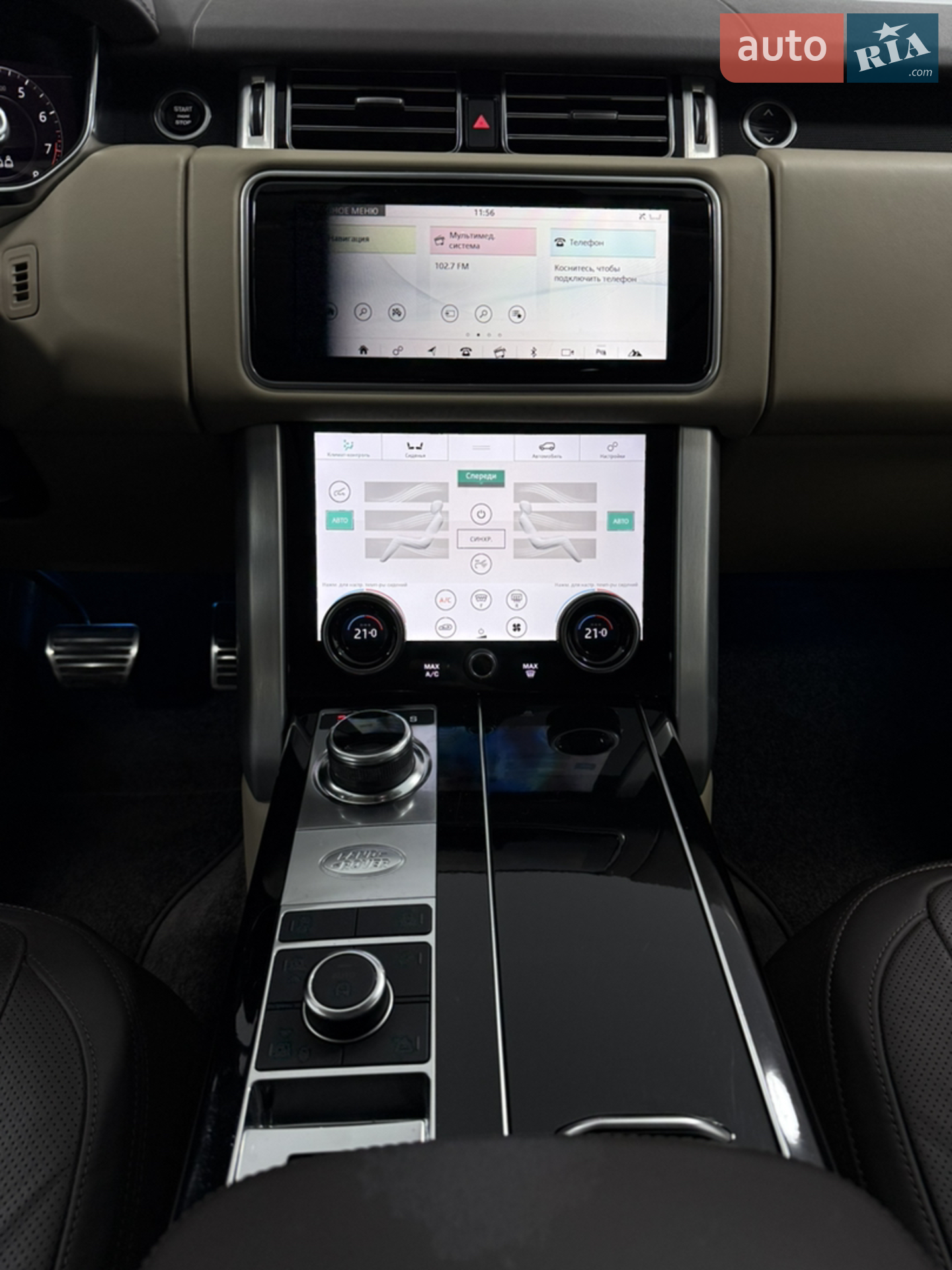 2021 Land Rover Range Rover - мініатюра 26