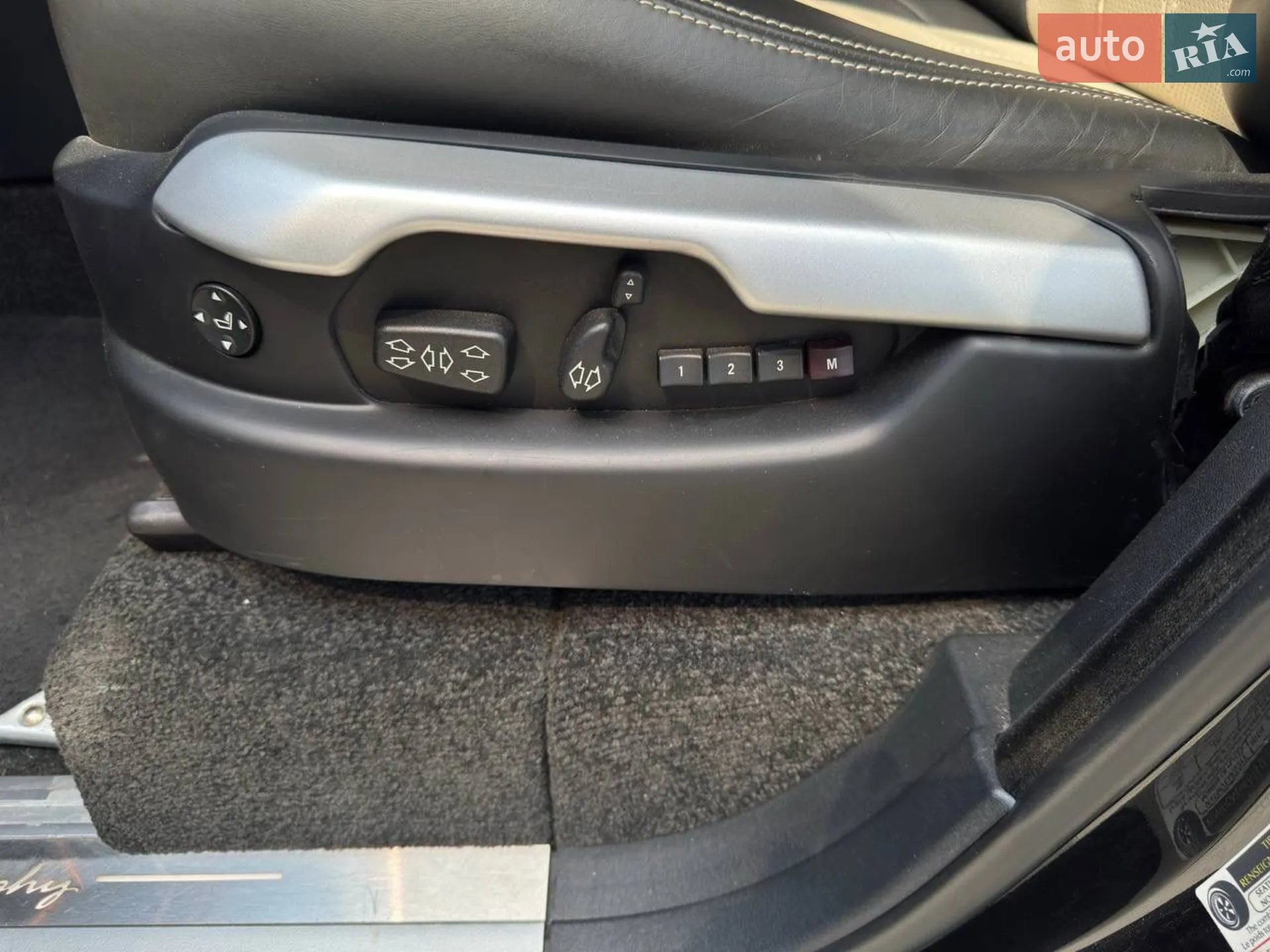 2011 Land Rover Range Rover - мініатюра 17