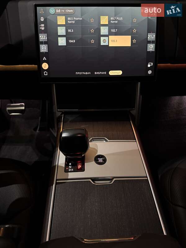 Внедорожник / Кроссовер Land Rover Range Rover 2023 в Одессе фото 92 Внедорожник / Кроссовер Land Rover Range Rover 2023 в Одессе