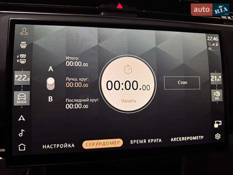 Внедорожник / Кроссовер Land Rover Range Rover 2023 в Одессе фото 160 Внедорожник / Кроссовер Land Rover Range Rover 2023 в Одессе