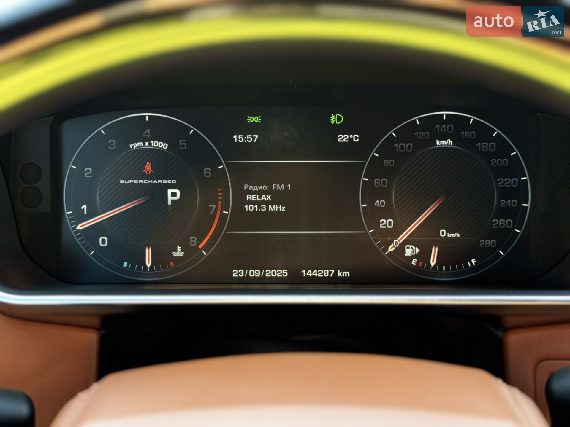 2014 Land Rover Range Rover - мініатюра 36