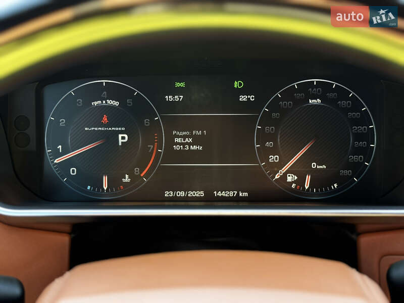 Внедорожник / Кроссовер Land Rover Range Rover 2014 в Житомире