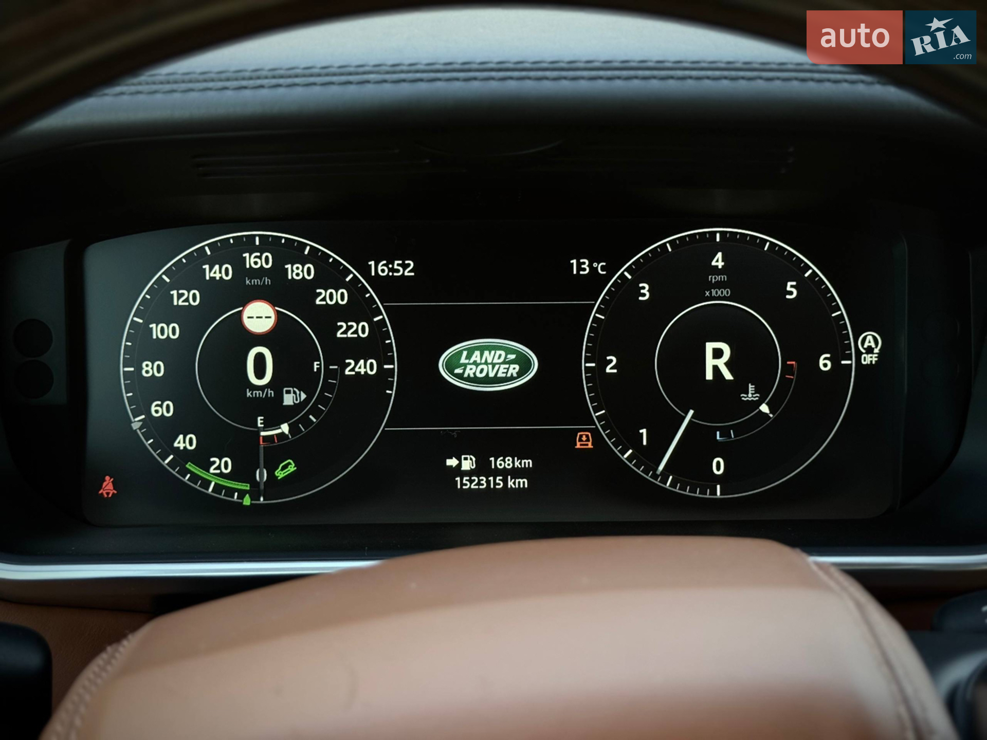 2017 Land Rover Range Rover - мініатюра 52