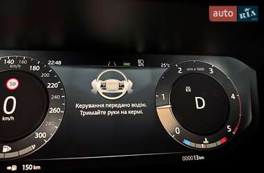 Внедорожник / Кроссовер Land Rover Range Rover 2025 в 