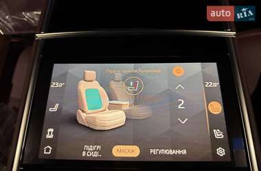 Внедорожник / Кроссовер Land Rover Range Rover 2025 в 