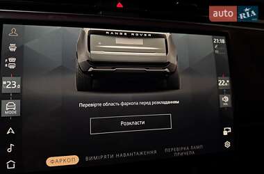 Внедорожник / Кроссовер Land Rover Range Rover 2025 в 