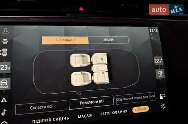 Внедорожник / Кроссовер Land Rover Range Rover 2025 в 