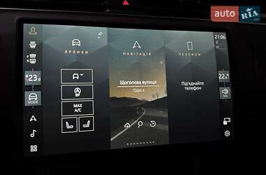 Внедорожник / Кроссовер Land Rover Range Rover 2025 в 