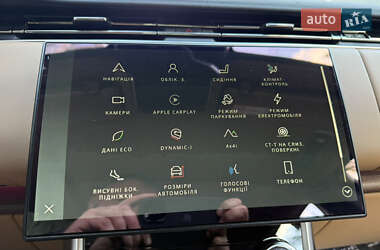 Внедорожник / Кроссовер Land Rover Range Rover 2022 в 