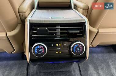 Внедорожник / Кроссовер Land Rover Range Rover 2023 в 