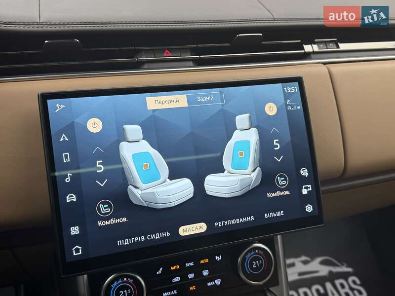 Внедорожник / Кроссовер Land Rover Range Rover 2023 в Киеве