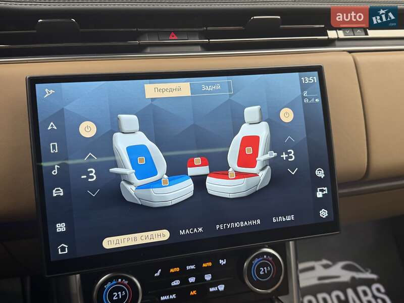 Внедорожник / Кроссовер Land Rover Range Rover 2023 в Киеве
