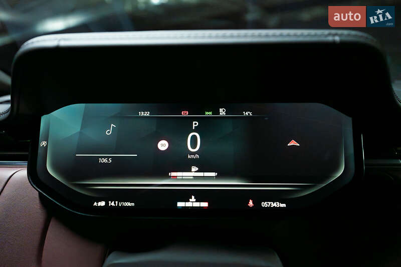 Внедорожник / Кроссовер Land Rover Range Rover 2023 в Киеве