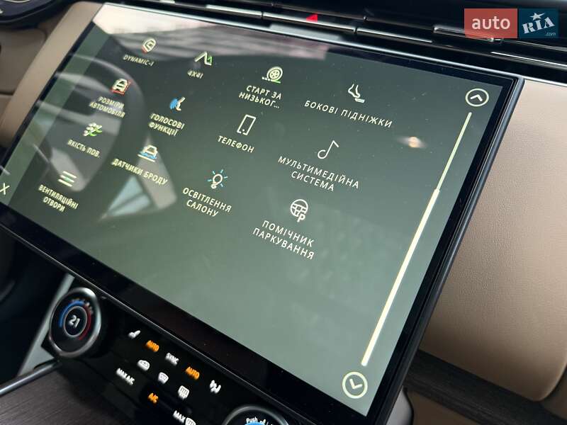 Внедорожник / Кроссовер Land Rover Range Rover 2023 в Киеве фото 95 Внедорожник / Кроссовер Land Rover Range Rover 2023 в Киеве