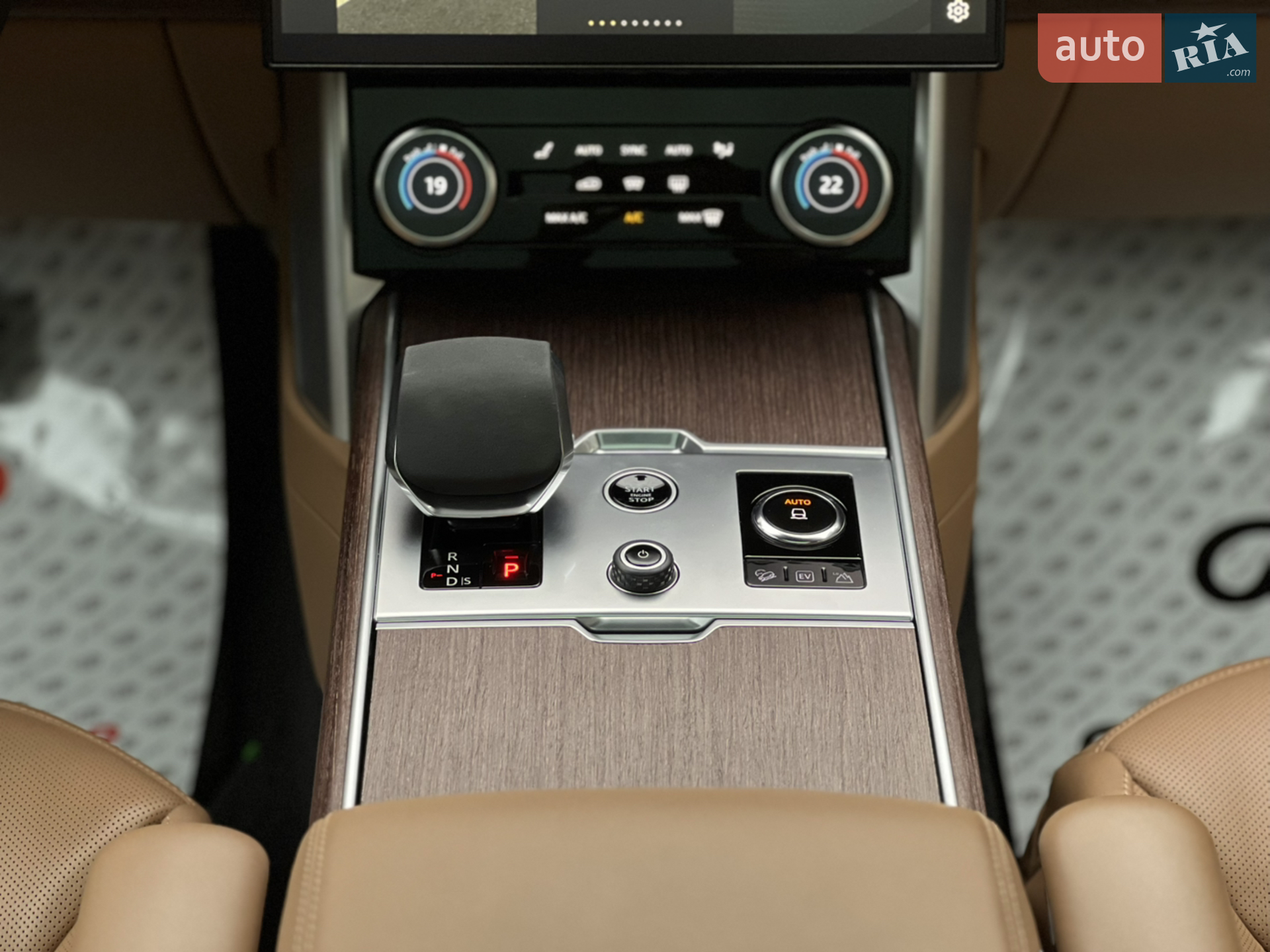 2023 Land Rover Range Rover - мініатюра 47