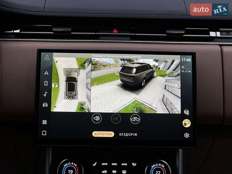 Внедорожник / Кроссовер Land Rover Range Rover 2023 в Одессе