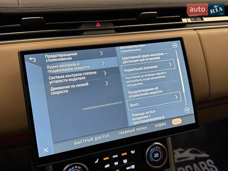 Позашляховик / Кросовер Land Rover Range Rover 2022 в Києві фото 69 Позашляховик / Кросовер Land Rover Range Rover 2022 в Києві