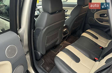 Позашляховик / Кросовер Land Rover Range Rover 2014 в 