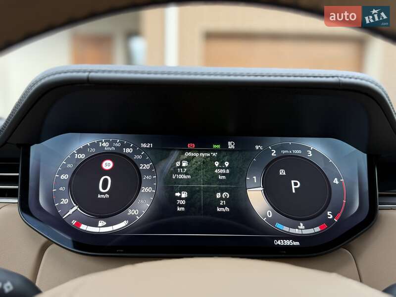 Позашляховик / Кросовер Land Rover Range Rover 2023 в Кропивницькому
