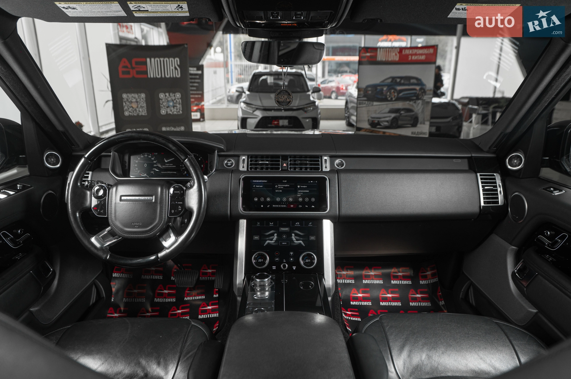 2018 Land Rover Range Rover - мініатюра 29