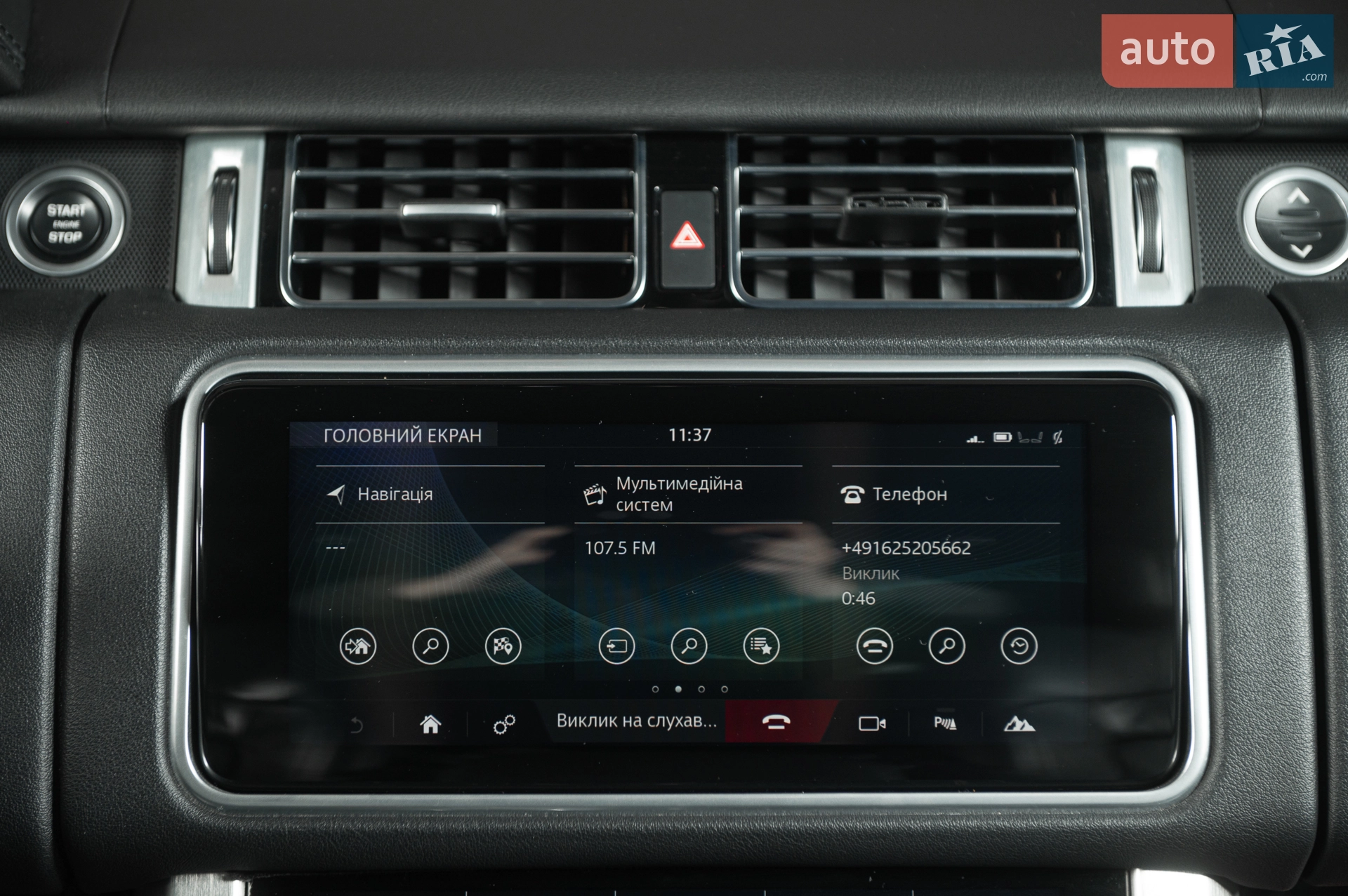 2018 Land Rover Range Rover - мініатюра 30