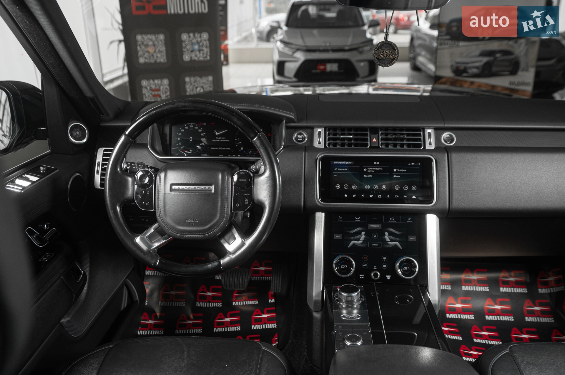 2018 Land Rover Range Rover - мініатюра 33