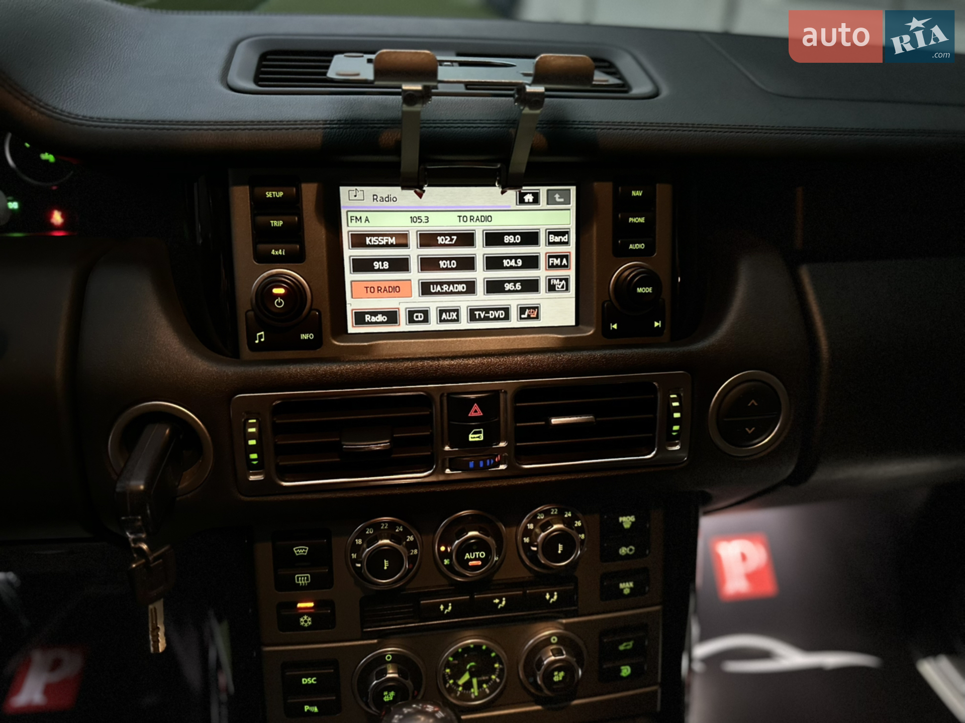Land Rover Range Rover 2008 VIN SALLMAM348A281873 фото оголошення 50 з 82