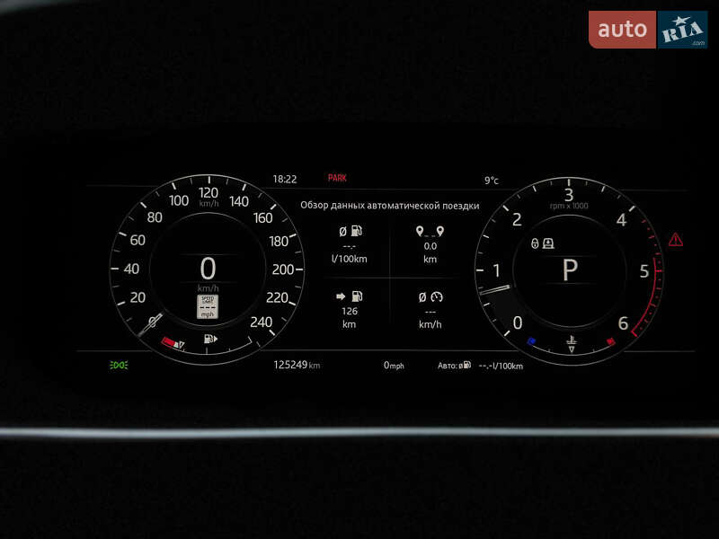 Позашляховик / Кросовер Land Rover Range Rover 2018 в Хмельницькому фото 39 Позашляховик / Кросовер Land Rover Range Rover 2018 в Хмельницькому