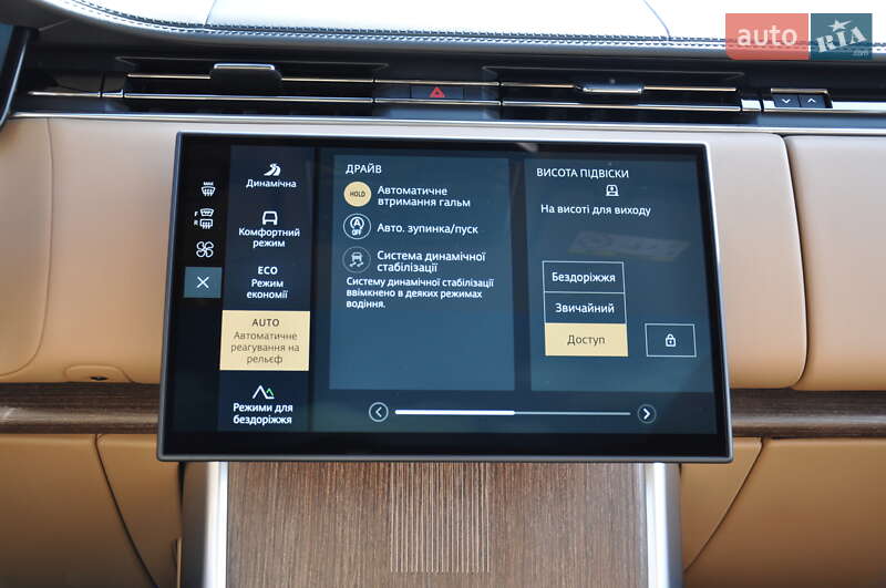 Внедорожник / Кроссовер Land Rover Range Rover 2024 в Одессе